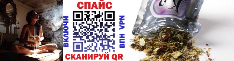 БУТИРАТ бутик купить Очёр