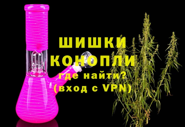 скорость Арсеньев
