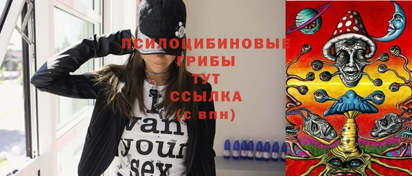 амф Баксан