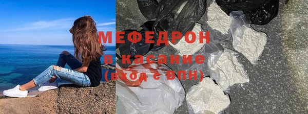 бутик Нея