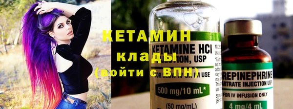 гидра Аркадак
