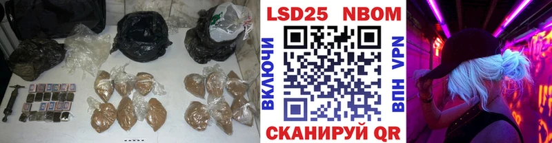 ЛСД экстази кислота МЕГА рабочий сайт Очёр