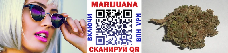 наркотики  mega   нарко площадка как зайти  Очёр  МАРИХУАНА индика 